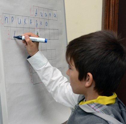 Програма на "УниКредит Булбанк" в подкрепа на децата на България приема проекти от днес