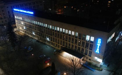 Предстоящи събития на 8 февруари 2022 г. Предстоящи събития на 8 февруари 2022 г.