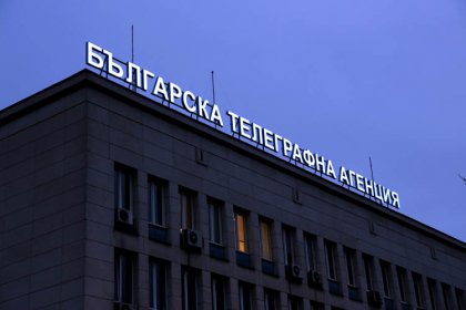 Предстоящи събития на 11 февруари 2022 г. Предстоящи събития на 11 февруари 2022 г.