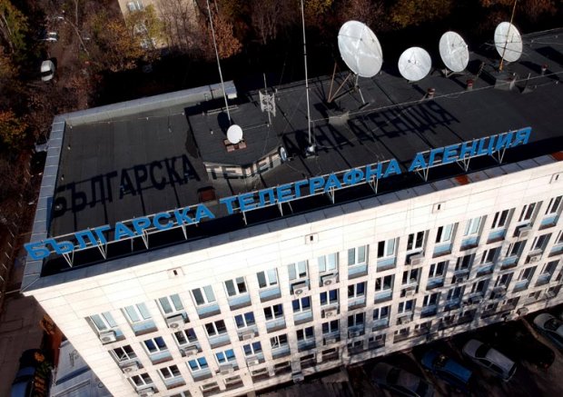 Предстоящисъбития за 3 декември