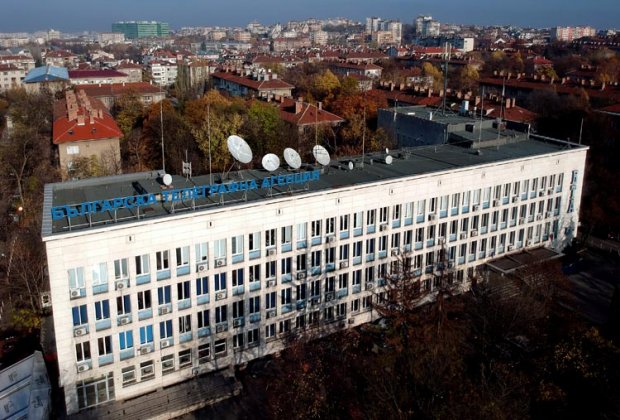 Предстоящи събития за 2 януари: