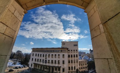 Обменните курсове на чуждестранните валути за 14.02.2022 Обменните курсове на чуждестранните валути за 14.02.2022