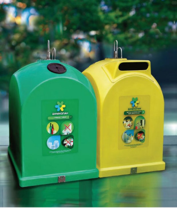 В районите "Искър" и "Нови Искър" на Столична община "Булекопак" АД провежда конкурси, насърчаващи разделното събиране на отпадъците от опаковки