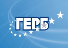 Foreign Minister Zaharieva Reviews Bulgaria-Macedonia Treaty