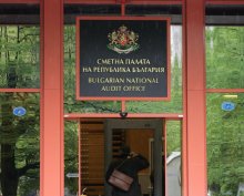 Сметната палата планира 335 одита през 2022 година