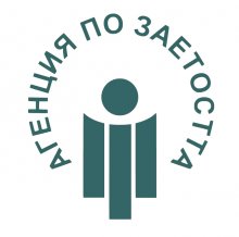 2022 г. започна с увеличение на заявените работни места в реалната икономика, информират от Агенцията по заетостта