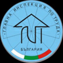 През 2022 година Инспекцията по труда планира кампания за превенция на недекларирания труд