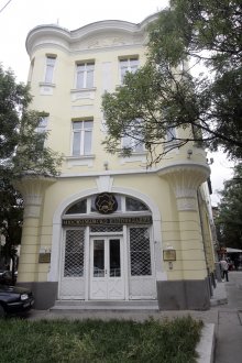 Grand Mufti's Office Condemns Desecration of Muslim Gravestones in Dobrich