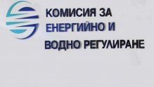 Gas Price May Rise by More than 14% as of January 1