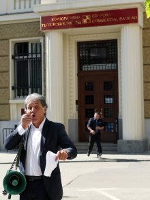 Supreme Court Leaves without Consideration Corpbank Shareholders', Directors' Appeals against Bank's Initial Date of Insolvency