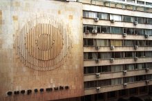 Министерството на енергетиката подкрепя действията на БЕХ за промяна на седалището и адреса на управление на "Мини Марица-изток"