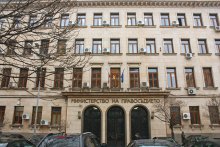 Glitch Shuts Down Commercial Register, Prosecution and Security Services Alerted