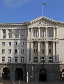 Minimum Monthly Wage Set at Lv 460 for 2017