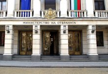 Military Intelligence Personnel Awarded on Occasion of Service's Anniversary