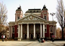 Bulgarian National Theatre, Five Balkan National Theatres Establish Association