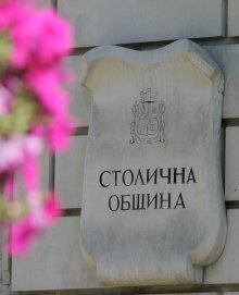 Дирекция "Аварийна помощ и превенция" доставят стоки от първа необходимост на лица под карантина