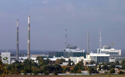 Е Де Еф понижи прогнозата си за производството на ядрена енергия във Франция през 2022 г. Е Де Еф понижи прогнозата си за производството на ядрена енергия във Франция през 2022 г.