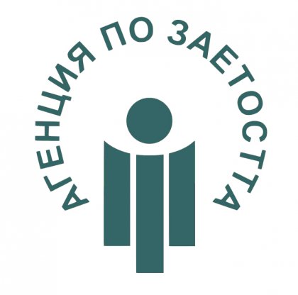 2022 г. започна с увеличение на заявените работни места в реалната икономика, информират от Агенцията по заетостта 2022 г. започна с увеличение на заявените работни места в реалната икономика, информират от Агенцията по заетостта
