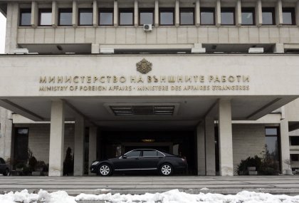 Foreign Ministry Issues Warning to Bulgarians to Suspend All Travel to Ukraine