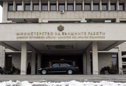 Foreign Ministry Sets Up Crisis Centre on Situation in and around Ukraine Foreign Ministry Sets Up Crisis Centre on Situation in and around Ukraine