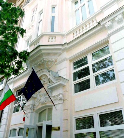 Health Ministry Extends Lv 28.5 Mln to Municipal Hospitals Health Ministry Extends Lv 28.5 Mln to Municipal Hospitals