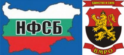 Patriotic Front Has Unanimously Decided to Withdraw Support for Cabinet Unless President's Veto Is Rejected Patriotic Front Has Unanimously Decided to Withdraw Support for Cabinet Unless President's Veto Is Rejected