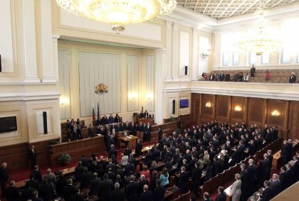 Lawmakers Adopt Balanced Budget for Public Social Insurance in 2018 Lawmakers Adopt Balanced Budget for Public Social Insurance in 2018
