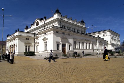 Парламентарната Комисия по туризъм прие на първо гласуване Законопроекта за държавния бюджет на България за 2022 г. Парламентарната Комисия по туризъм прие на първо гласуване Законопроекта за държавния бюджет на България за 2022 г.