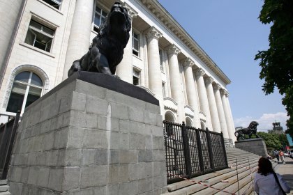 Sofia City Court Denies Allegations about Delayed Criminal Cases 