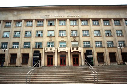 Vivacom Owner Has Not Paid EUR 180 Mln Owed to VTB Capital, Creditor Wants to Sell Collateral Vivacom Owner Has Not Paid EUR 180 Mln Owed to VTB Capital, Creditor Wants to Sell Collateral