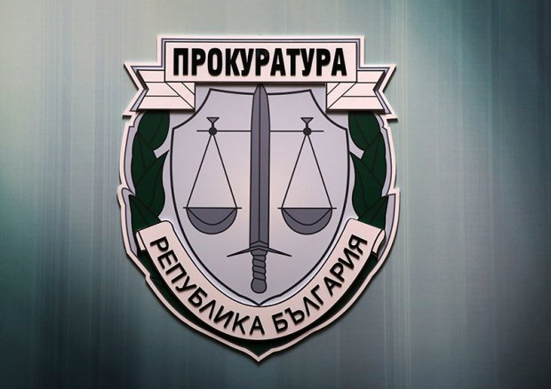 Прокуратурата побдигна обвинения на мъж, предложил подкуп на полицай, за да премине през КПП по време на извънредното положение Прокуратурата побдигна обвинения на мъж, предложил подкуп на полицай, за да премине през КПП по време на извънредното положение