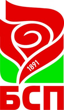 BSP Takes Steps to Obtain TV Broadcast Licence