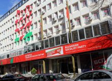 Socialist Party Moves for Lifting Russia Sanctions