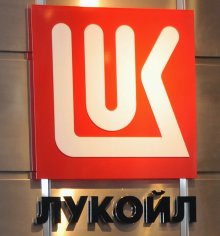 Oil Refinery Fined Lv 100,000 for Petrol Spill