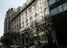 Bulgarian Organizations Invited to Participate in Common EU Consultation on Investment in Digital Economy
