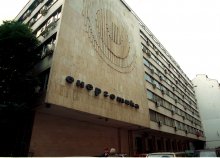 Bids Invited for Audit for Bulgaria-Serbia Gas Interconnector