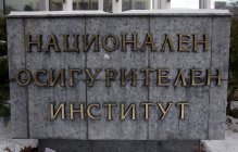  NSSI Data Suggest 2.6% Increase of Pensions from July