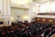 Lawmakers Adopt Balanced Budget for Public Social Insurance in 2018