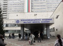 Medical Checks in Refugee Accommodation Facility Do Not Establish Mass Infectious Disease Outbreak