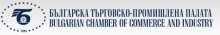 Macedonian Economy MinisterTalks with Bulgarian Employer Organizations