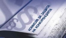 Insurer Bulstrad Accused of Breaking Competition Law