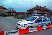 Armed Masked Men Rob Bank in Sofia