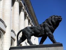 Bulgarian Judges Association Opposes Judicial System Act Amendments