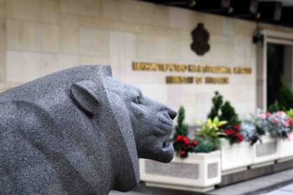 Interior Ministry, Trade Union Federation Fail to Agree on Larger-than-planned Increase of Wages