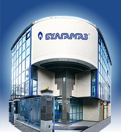 "Булгаргаз" е реализирал печалба от сделките на 4 февруари, посочват от дружеството "Булгаргаз" е реализирал печалба от сделките на 4 февруари, посочват от дружеството