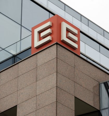 Inercom Bulgaria Appeals Antitrust Watchdog's Decision Barring It from Purchasing Electricity Distributor CEZ Bulgaria