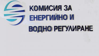 Gas Price May Rise by More than 14% as of January 1 Gas Price May Rise by More than 14% as of January 1