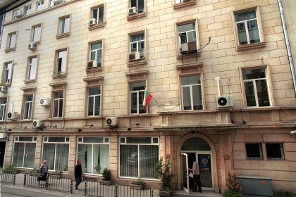 Circular, Low-Carbon Economy, Resource Efficiency on Eco Ministry's Priority List during Bulgaria's EU Presidency Circular, Low-Carbon Economy, Resource Efficiency on Eco Ministry's Priority List during Bulgaria's EU Presidency