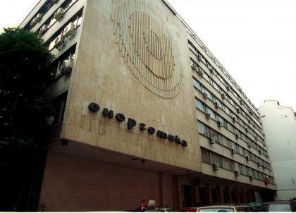 Export of Electricity Limited to Meet Increased Domestic Demand in Freezing Weather