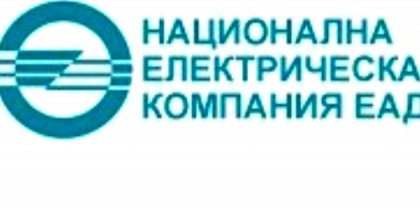 National Electric Company, AtomStroyExport Sign Settlement of Financial Relations on Belene N-Plant Project National Electric Company, AtomStroyExport Sign Settlement of Financial Relations on Belene N-Plant Project